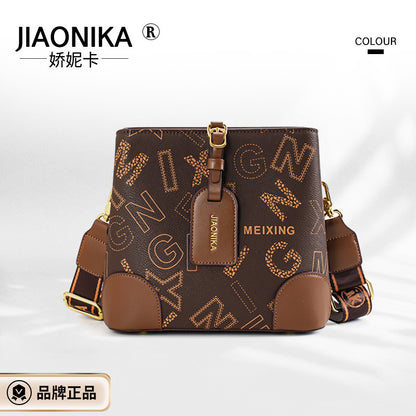 Vintage fashion handbag printed bag