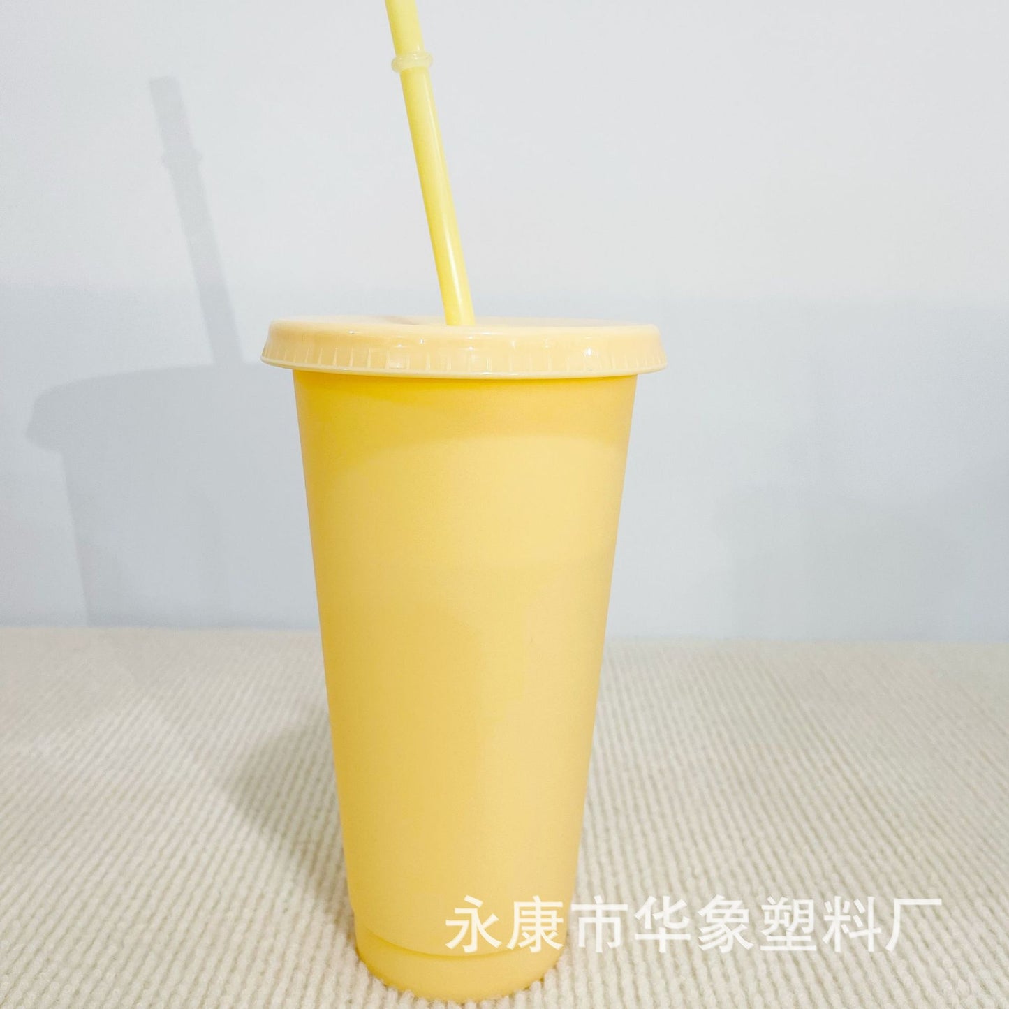 Colorful multi-color single-layer 710M water cup