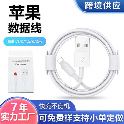 PD20W Fast Charge Cable for iPhone 14 Original