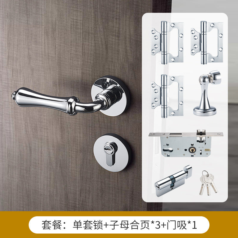 Brass door lock silent magnetic attraction