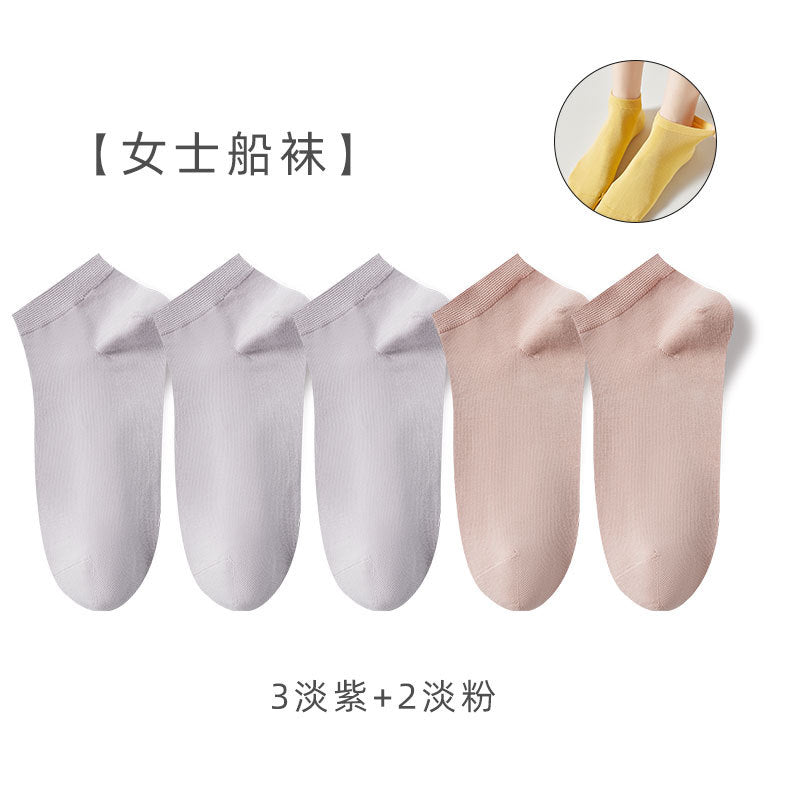 Summer Thin Anti-Odor Women's Ankle Socks