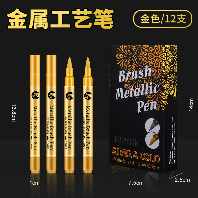 Gold pen soft head brush wholesale