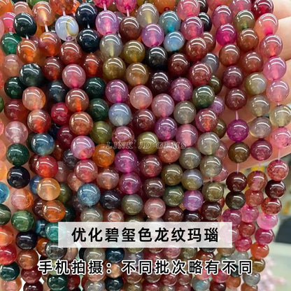 Red dragon pattern agate loose bead jewelry accessories