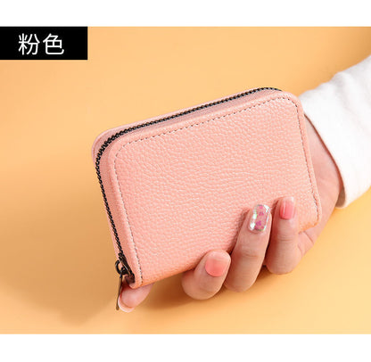 Ultra-thin card cover, small women's card bag, wallet.