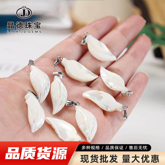 White shell leaf pendant