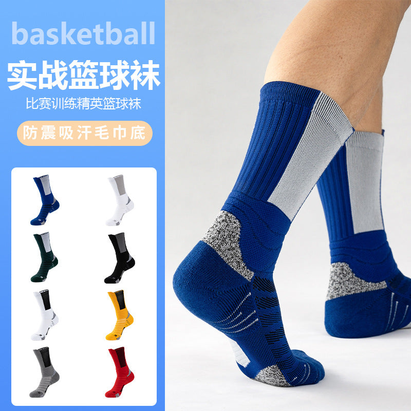 Professional Long Basketball Socks Elite High-Top Towel Bottom Sports Socks