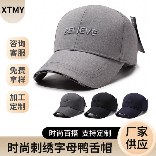 Embroidered Letter All-Season Casual Baseball Cap