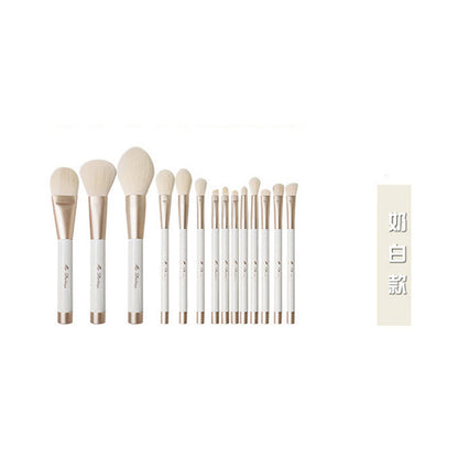 Moyu Magnetic Series Makeup Brush Set