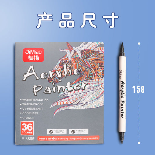 Cotton core double-ended pen 36-color single marker