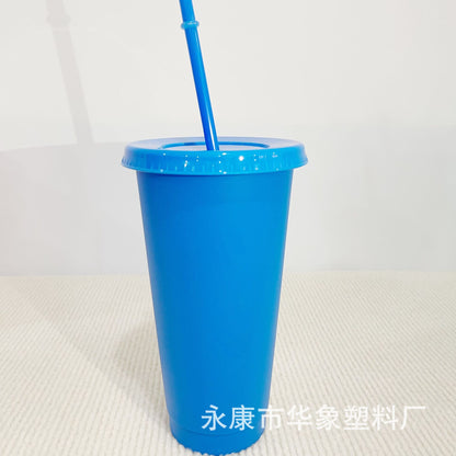 Colorful multi-color single-layer 710M water cup