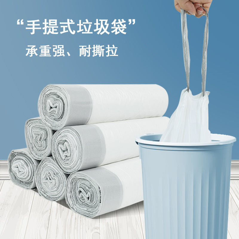 Thickened Trash Bags Drawstring Handle