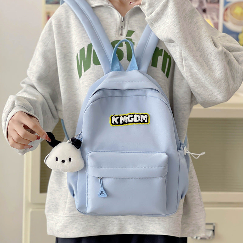 Simple solid color casual backpack campus school bag