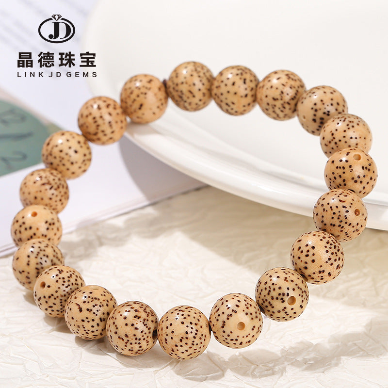 Old Material Gold Seed Star Moon Bodhi Child Bracelet