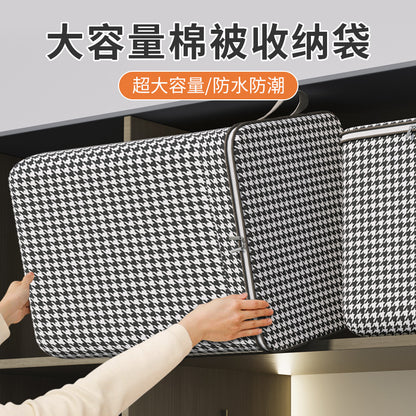 Houndstooth Storage Bag