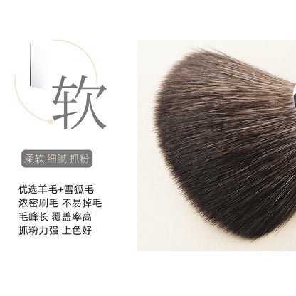 Ebony Handle G24 Angled Contour Brush