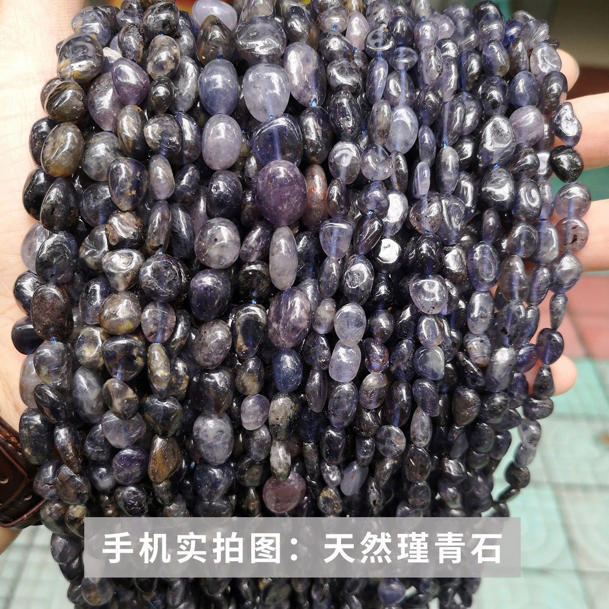 Crystal gravel conformal loose beads