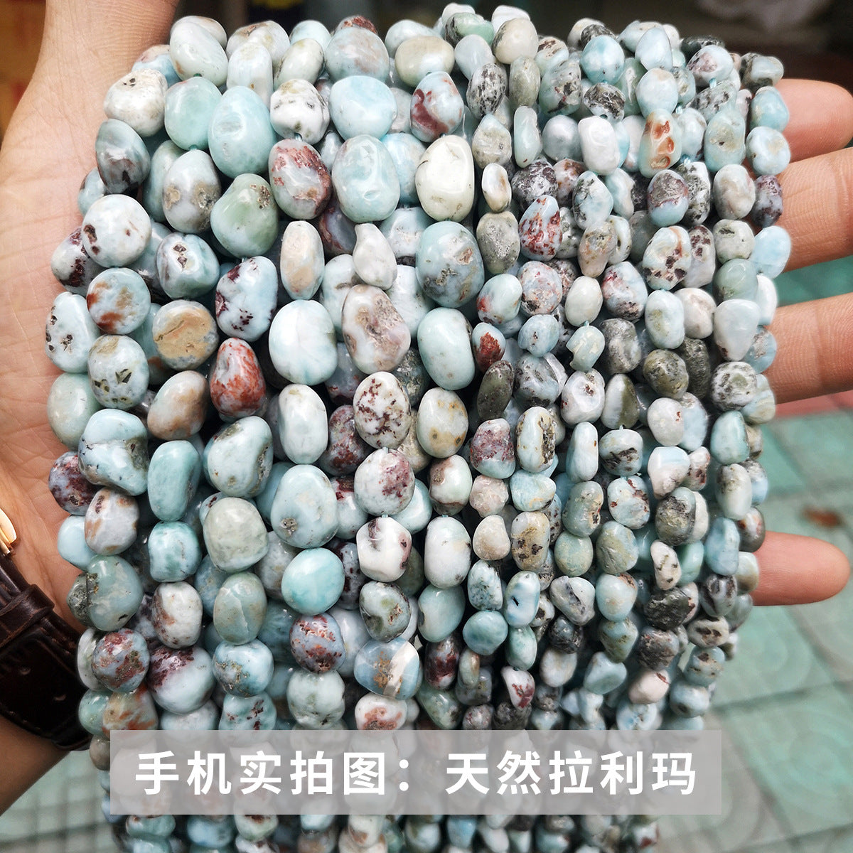 Crystal gravel conformal loose beads