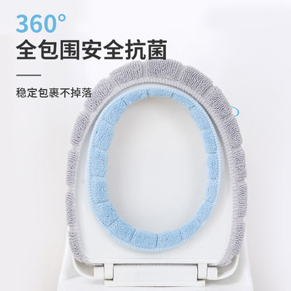 Winter Thick Plush Toilet Seat Cover, Universal for All Seasons