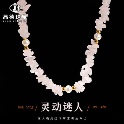 Natural powder crystal gravel baroque pearl necklace