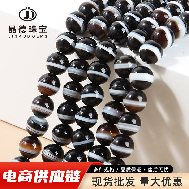 Agate loose beads DIY jewelry accessories bracelet beads