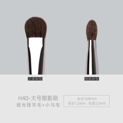 Ebony Wood H40 Medium Eyeshadow Brush