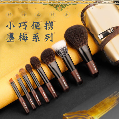 8-Piece Portable Makeup Brush Set