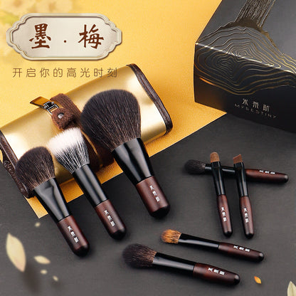 8-Piece Portable Makeup Brush Set