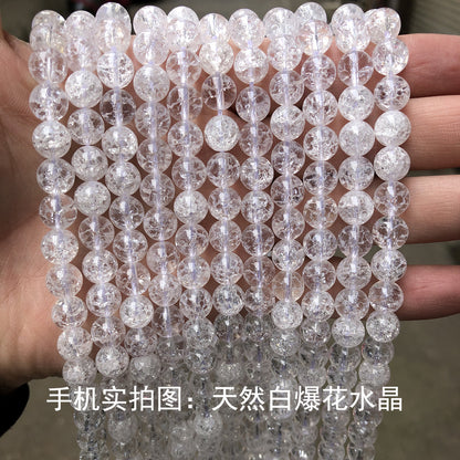 Natural crystal round beads white crystal strawberry crystal hair crystal loose beads