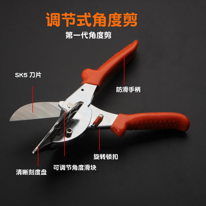 Multifunctional Angle Slitter Scissors