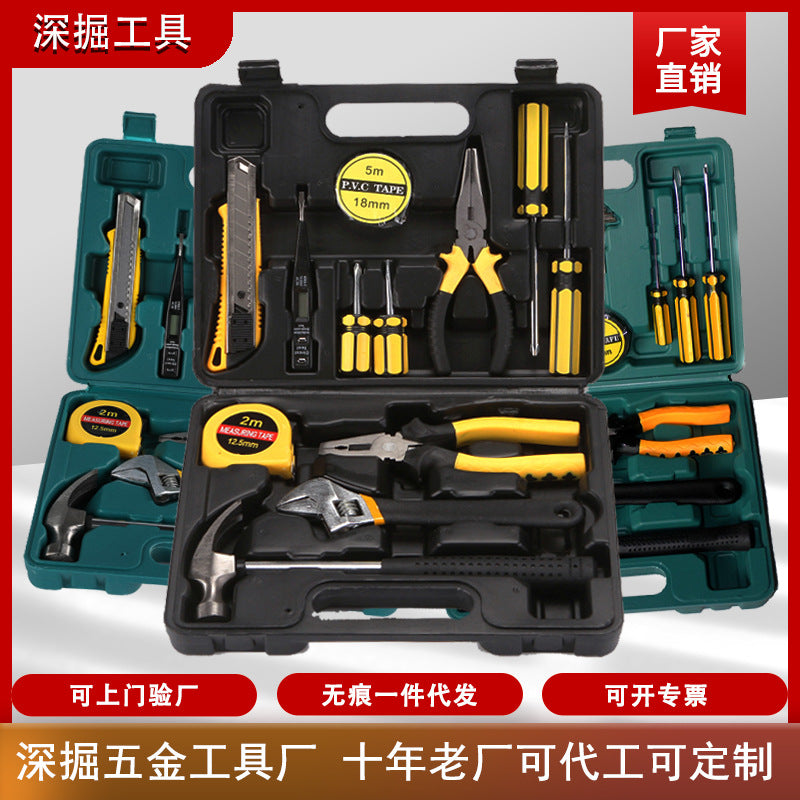 Hardware toolbox set Auto repair tools