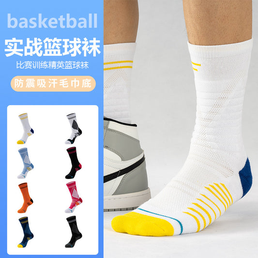 Curry Basketball Socks Thick Middle Tube