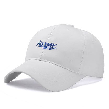 Fashionable Minimalist Versatile Duckbill Cap