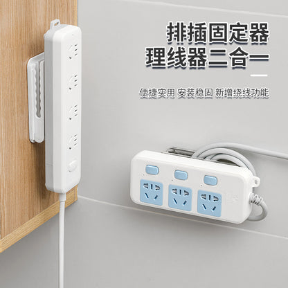 Wall-Mounted Power Strip Holder No-Drill