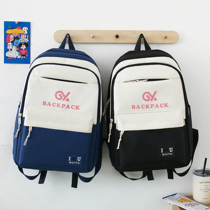 4-piece school bag large capacity backpack