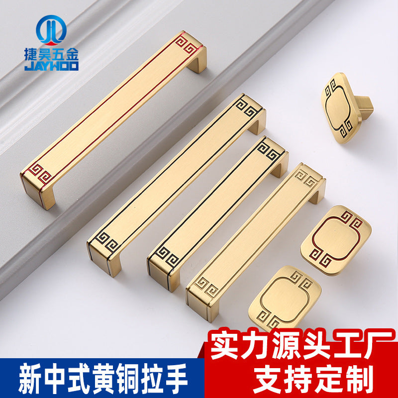 Furniture Cabinet Brass Handle