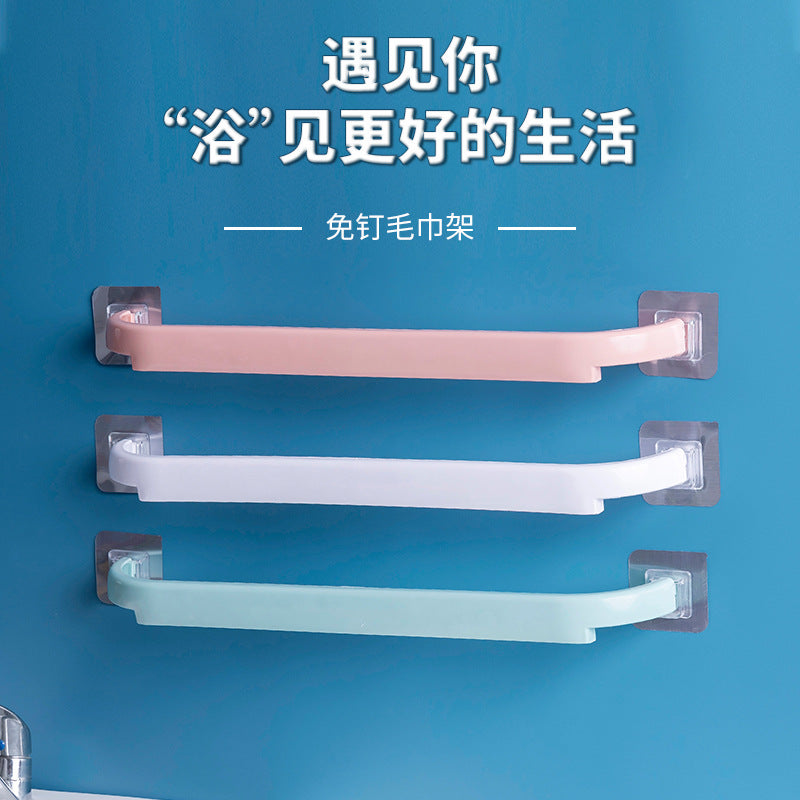 No-Punch Bathroom Towel Rack Single Bar Slipper Bar