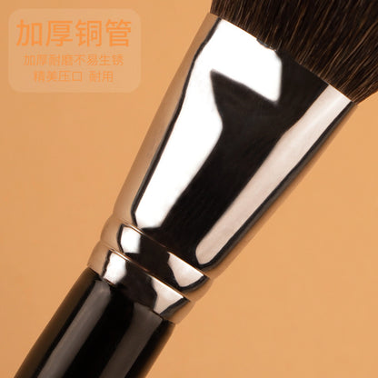 Qingyun 15-Piece Animal Hair Makeup Brush Set