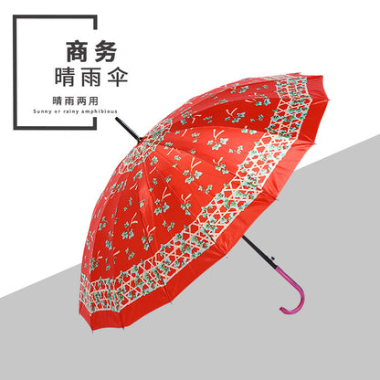 16 Rib Business Umbrella Long Handle Portable Umbrella