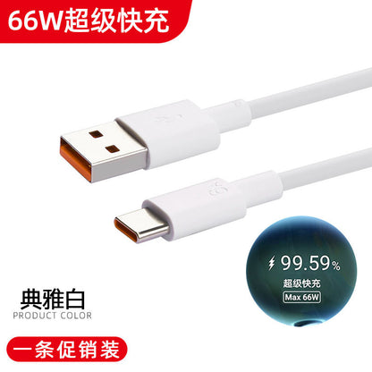 66W Fast Charging Cable Huawei Xiaomi Black Type-C 6A