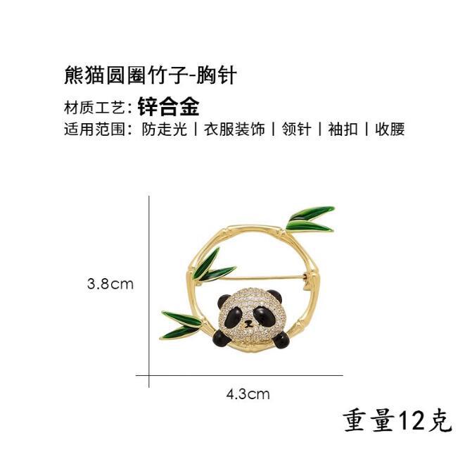 Panda Brooch