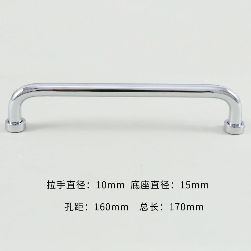 Cabinet door brass long handle