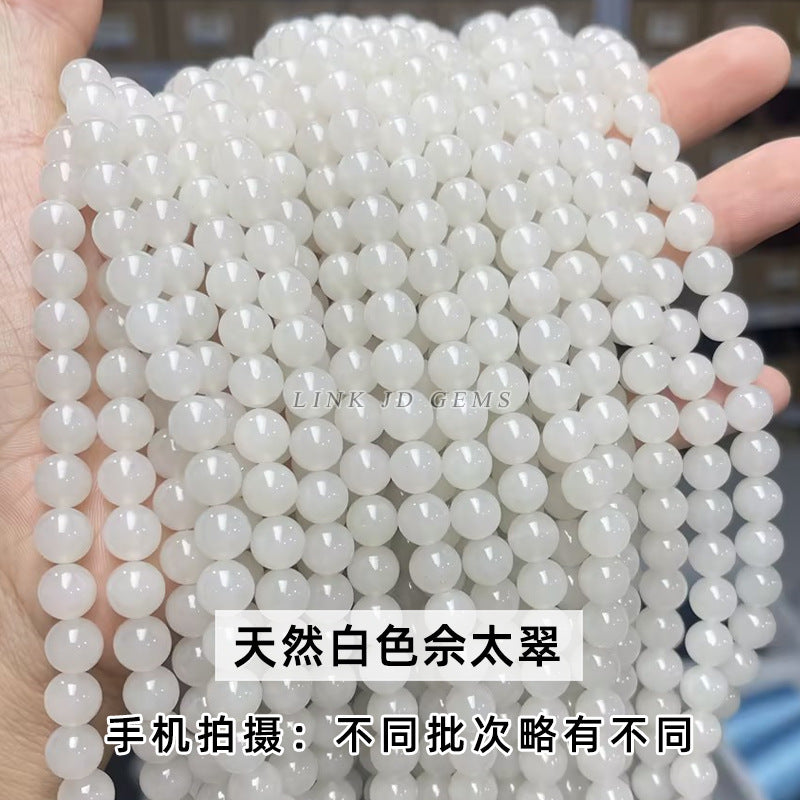 Natural Qingti Milk Cover Xiuyu Round Beads Sapphire Loose Beads