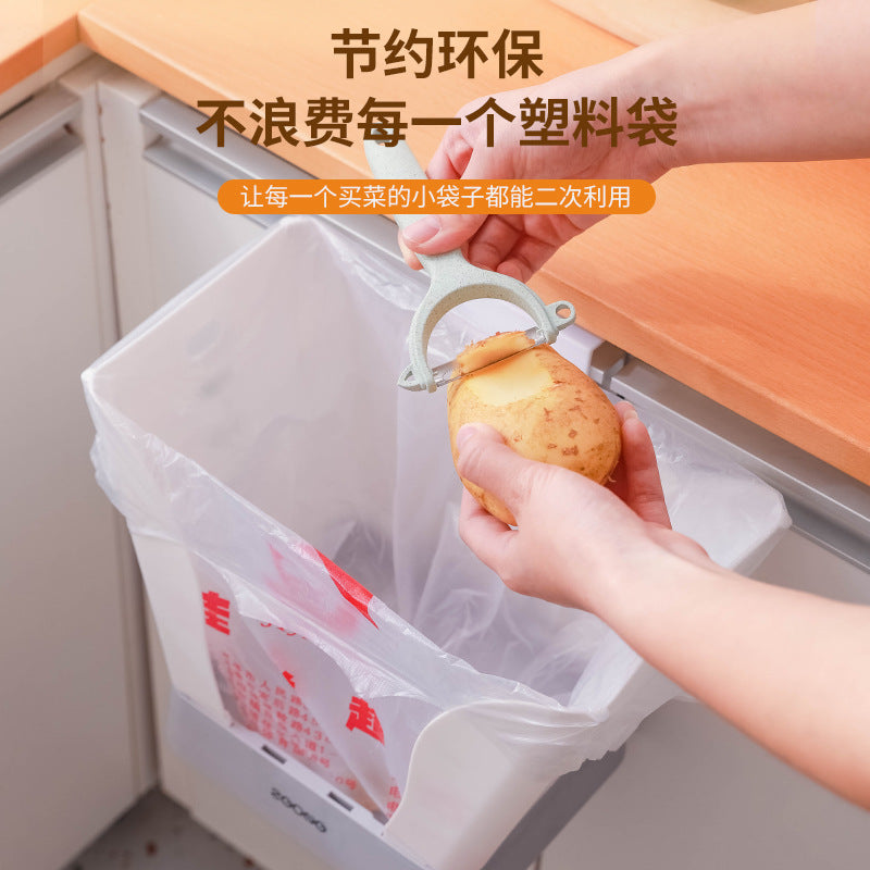 Cabinet hanging folding trash can