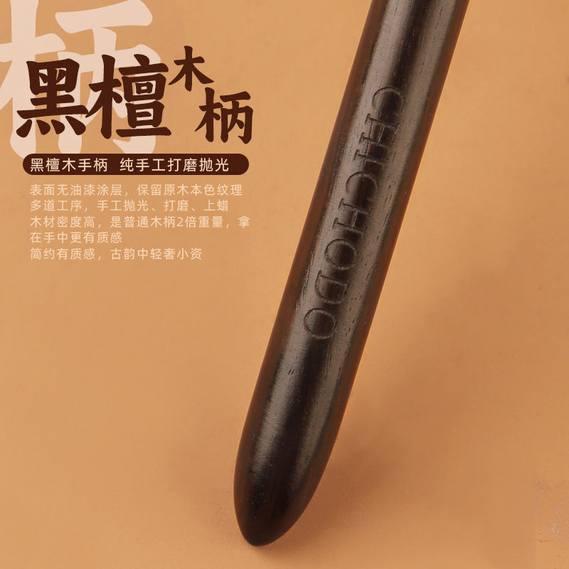 Yumo U01 Angled Blade Brow Brush (Animal Hair)