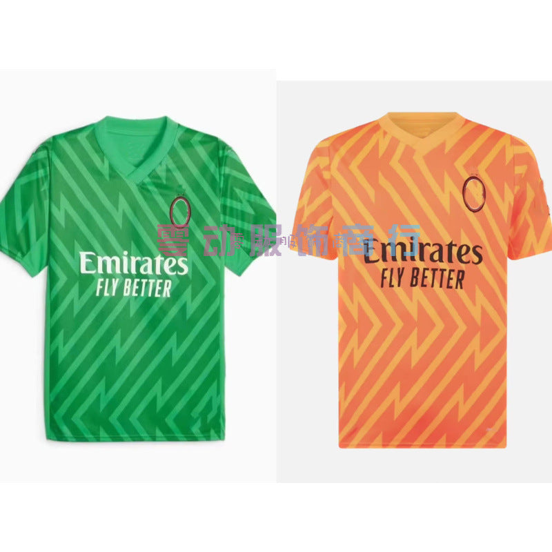 23-24 AC Milan 16 Maignan Tatarusanu GK Green Orange Jersey