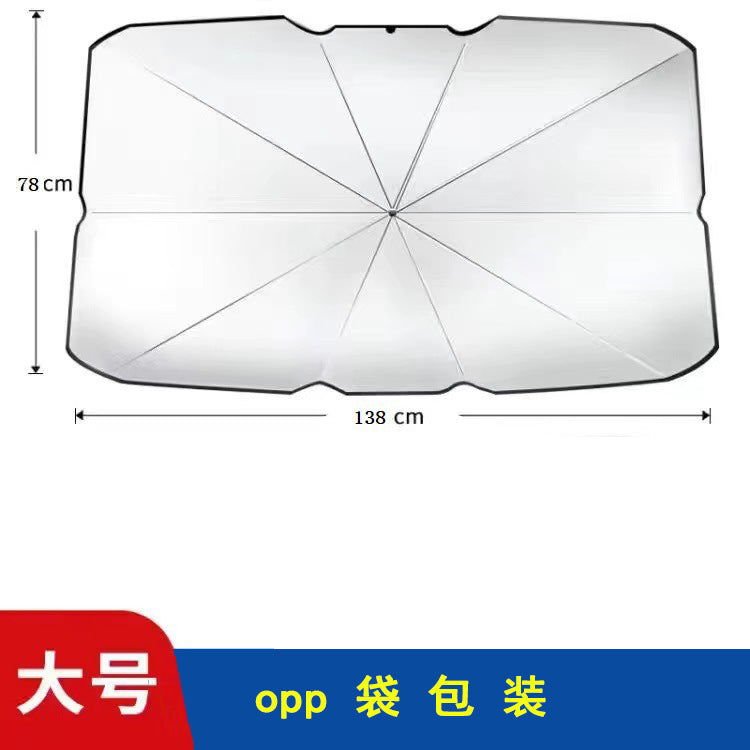 Car Foldable Sunshade Umbrella