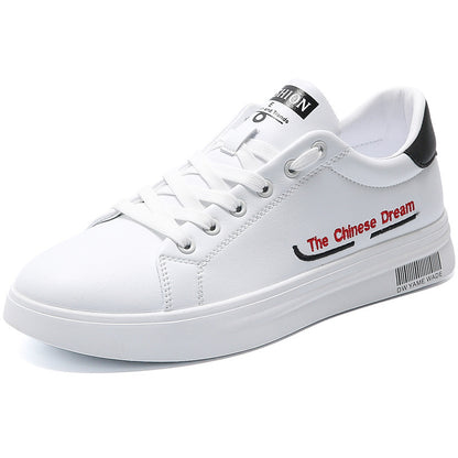 Lightweight Student White Shoes