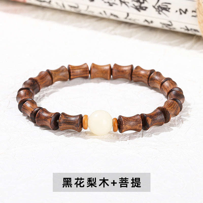 Barbie Sandalwood Slub Bead Bracelet