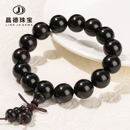 Ebony Fulu Bead Bracelet