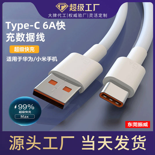 6A 66W Original Type-C Fast Charging Cable Huawei Xiaomi Android